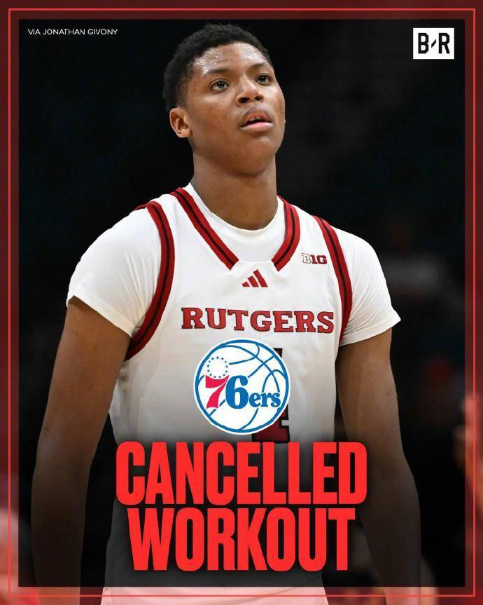 贝利单方面放76人鸽子 目前尚未为任何球队试训