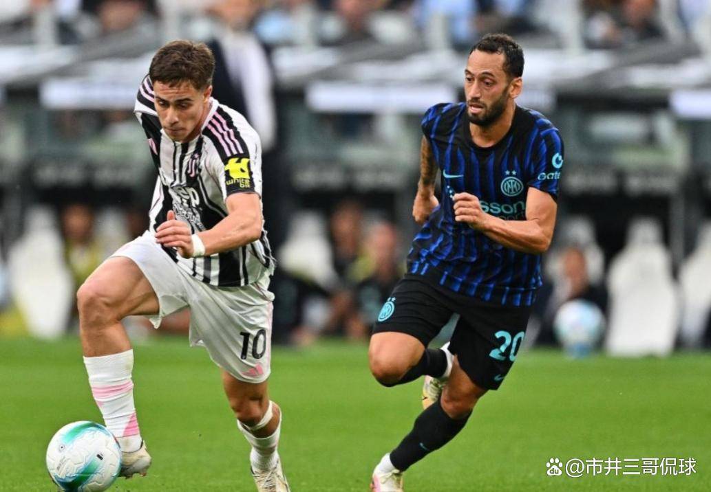 意甲4-3神剧本!尤文19岁小将绝杀国米,蓝黑军三大“玄学”曝光:笑、老、软!